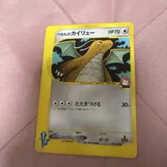 saku39p様 リクエスト 2点 まとめ商品