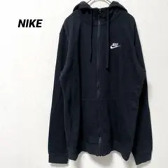 ナイキ ブラック ジップアップ スウェットパーカー 長袖 刺繍ロゴ シンプル L