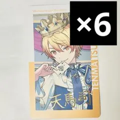 プロセカ ePick card エピカ 22A 天馬司 箔押し - メルカリ