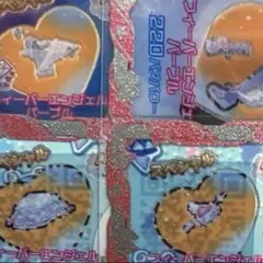 アイプリバース フィーバーエンジェルパープル フルコーデ 1式