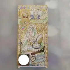 2026年最新】プリパラ 神コーデの人気アイテム - メルカリ