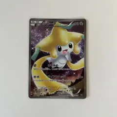 ポケモンカード ジラーチ 027/036 幻·伝説ドリームキラコレクション
