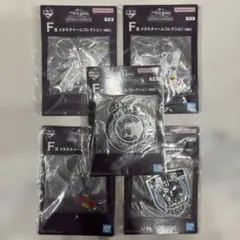 一番くじ　ゴジラ　MACHINE CHRONICLE