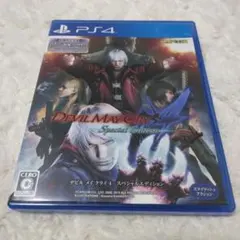 デビルメイクライ4 スペシャルエディション　ps4ソフト