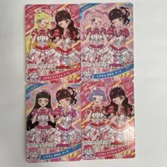 ひみつのアイプリ　とき宣4枚セット