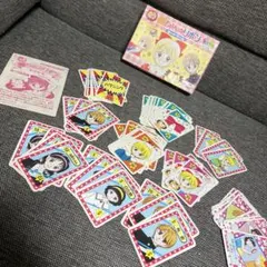 【最終】姫ちゃんのリボン カードゲーム レトロ 昭和