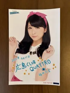 アンジュルム 福田花音 生写真 A5ワイド 1枚 - メルカリ