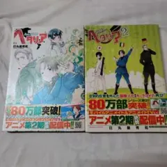 Item thumbnail for item 08185ea1-f580-454f-909f-53a5a48cc7e5