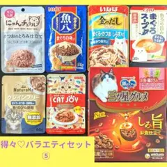 メル35720様 リクエスト 4点 まとめ商品