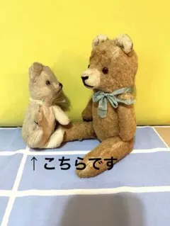 ❷らてさら☆らぐどーる出品　リース土台 らてさら☆らぐどーる様 専用出品 リース土台 - メルカリ