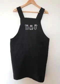 Item thumbnail for item eada753c-9da8-4846-bc95-cfd5c8730da0