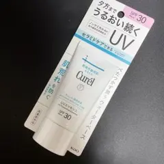 キュレル　潤浸保湿　ＵＶエッセンス　５０ｇのサムネイル