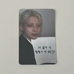 2026年最新】YEOSANGの人気アイテム - メルカリ