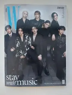 Straykids W Korea Vol.6 雑誌韓国
