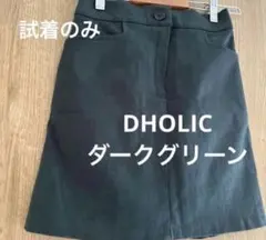 DHOLIC ミニスカート　ダークグリーン　M