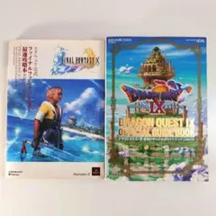 Item thumbnail for item e04df4af-93c2-4005-8f17-9d628121623a