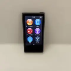 2026年最新】ipod nano 第7世代 16gbの人気アイテム - メルカリ