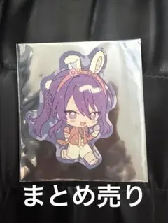 神崎颯馬 缶バッジ - メルカリ