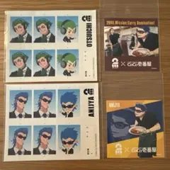 2026年最新】2bro. ステッカーの人気アイテム - メルカリ