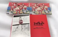 2026年最新】ハイキュービジュアルボードの人気アイテム - メルカリ