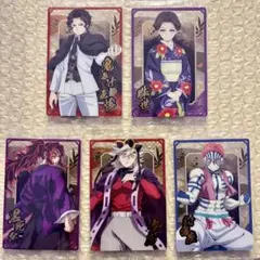 バンダイ 鬼滅の刃ウエハース 鬼キャラカード5枚セット 無惨 珠世 童磨 猗窩座