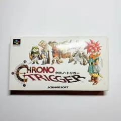 【美品】クロノ・トリガー　スーパーファミコン