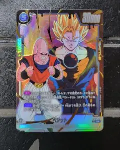 2026年最新】フュージョンワールド パラレル シークレットの人気