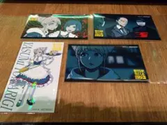 都市伝説解体センター ジャスミン