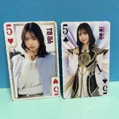 一河角乃 カード