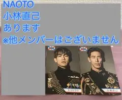 Item thumbnail for item b542ea2d-c9a6-4436-b20e-e5ec94326511