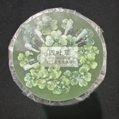 9959】海外 5m巻 貝殻光カッティングマスキングテープ カラフル お花