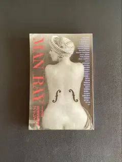 Item thumbnail for item c186e075-d7d1-4244-8dca-ecda9c27d231