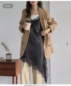 神戸レタス　サテンレースアシメロングキャミソール