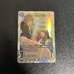 デュエルマスターズ ロストReソウル プロモ