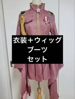 プリパラ レオナ・ ウェスト アメジストマーチングスターのコスプレ