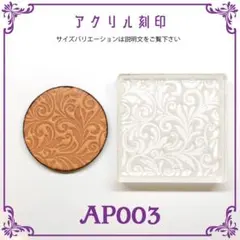 Item thumbnail for item 456f76b0-ee24-4b14-bbb0-489957ade2c8