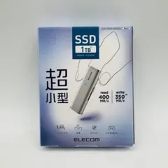 未開封】ELECOM 外付けポータブルSSD 1TB ESD-EMC1000G - メルカリ