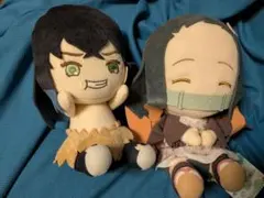 鬼滅の刃 ぬいぐるみ 2体セット　禰豆子　伊之助