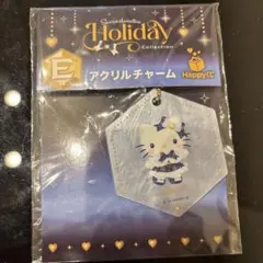 サンリオ ホリデーコレクション ハッピーくじ　キティアクリルチャーム