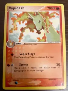 ポケモンカード　ギャロップ　限定品　炎　pokemon