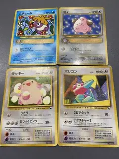 値下げ！ポケモンカードセット売り　旧カード込み2000枚位