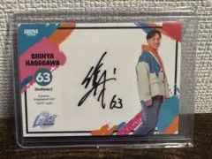 2026年最新】村上隆 サインの人気アイテム - メルカリ