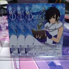 Item thumbnail for item 0edb60c3-fece-4b86-b6d3-7ffd9e18c2de