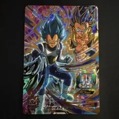 Item thumbnail for item 37df0f31-6daa-4c59-8e23-a939cb4ad0e6