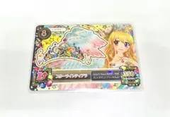 2026年最新】スターライトティアラ アイカツの人気アイテム - メルカリ