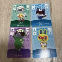 よーだ⚪︎様専用