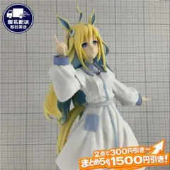 ネオユニヴァース 1/7 ガレージキット T's system ネオユニヴァース 1/7 ガレージキット T's system - メルカリ
