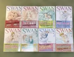 2026年最新】有吉京子 swan ドイツの人気アイテム - メルカリ