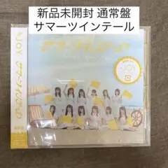 愛の劇場 ラブレター DVD 全12巻 全巻セット 鈴木亜美 昼ドラマ - メルカリ