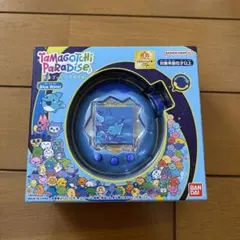 新品 たまごっち パラダイス Blue Water ブルーウォーター 水色 青
